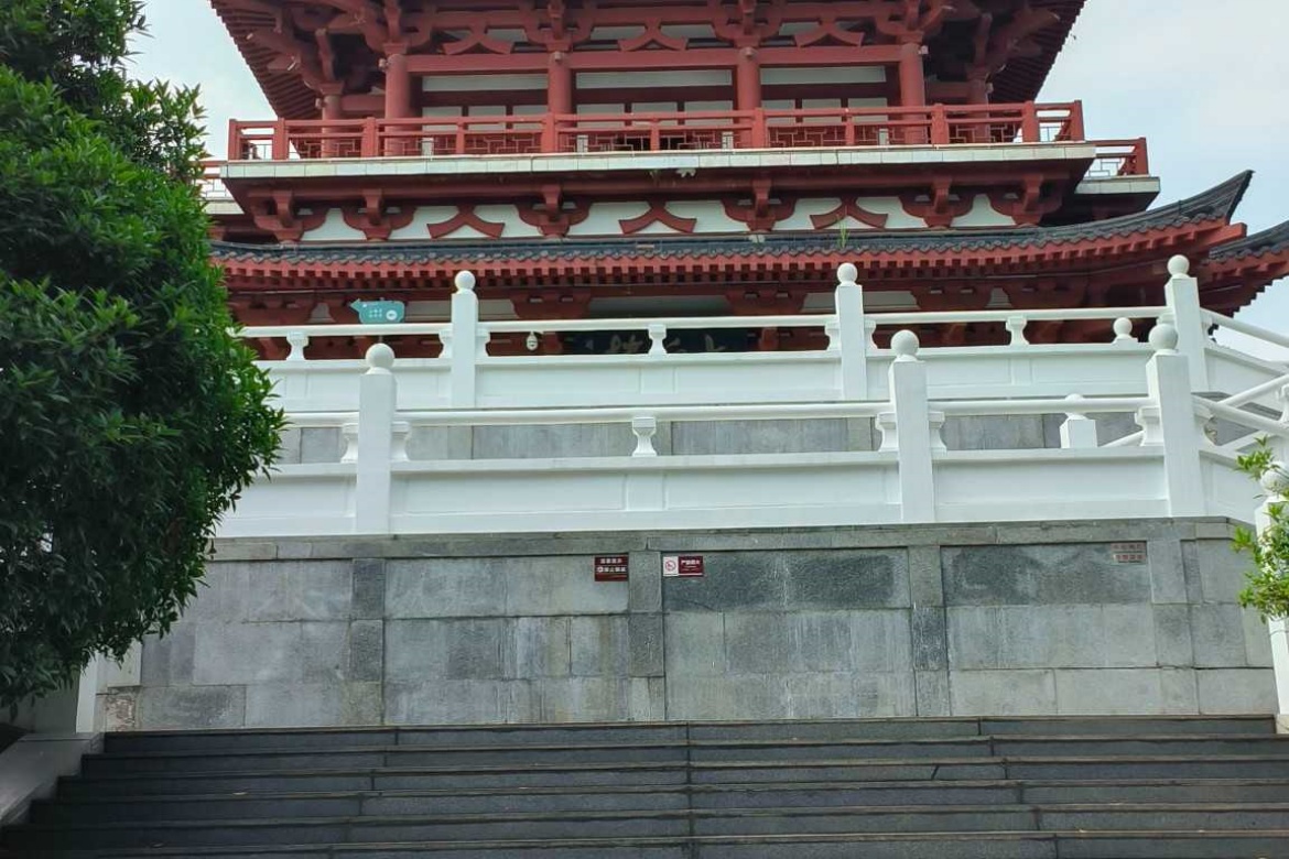 Jiangyou Li Bai's Former Residence